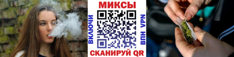 Бутират BDO  Купить где  Белебей 