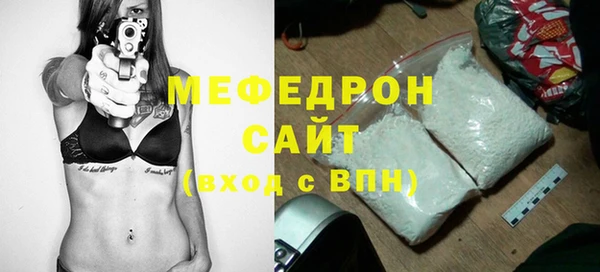 дмт Инсар