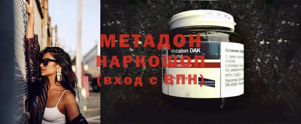 дмт Инсар