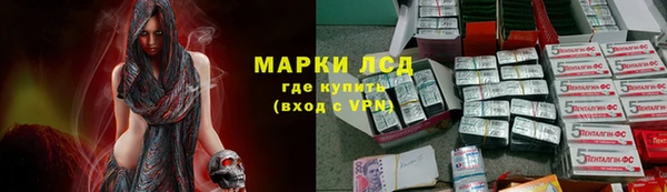 герыч Иннополис