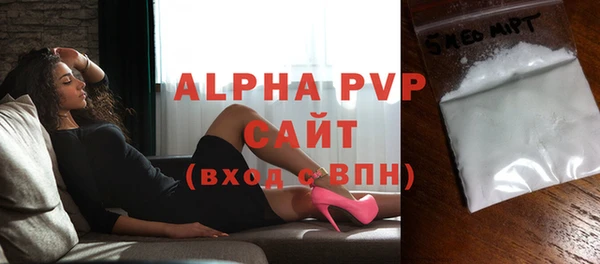 герыч Иннополис