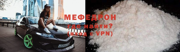 дмт Инсар
