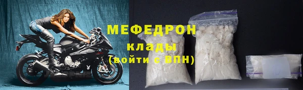 дмт Инсар