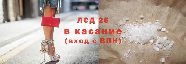 дмт Инсар