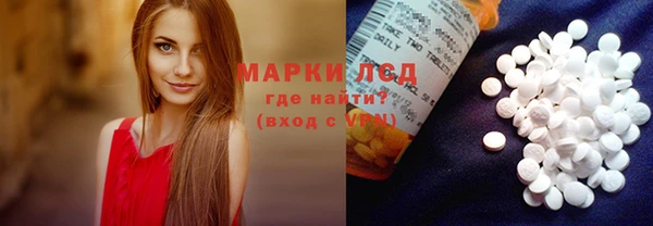 герыч Иннополис