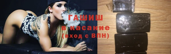 дмт Инсар