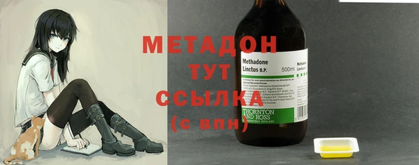 герыч Иннополис