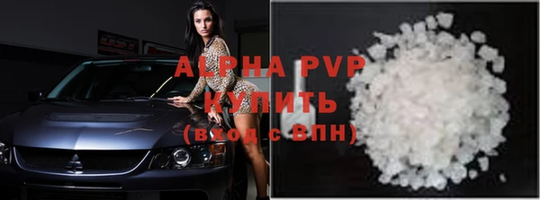герыч Иннополис