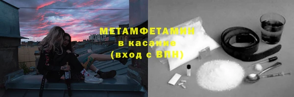 герыч Иннополис