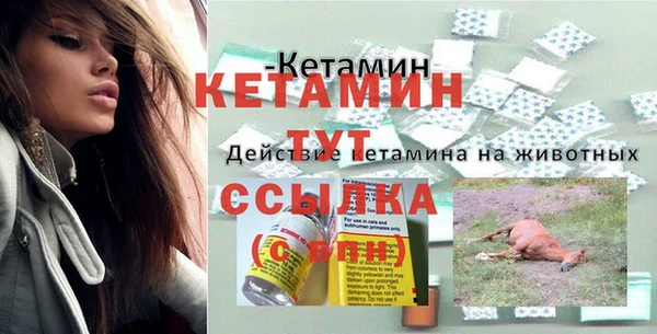 твердый Каменск-Шахтинский