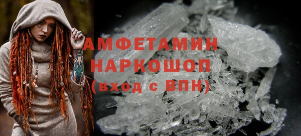 герыч Иннополис