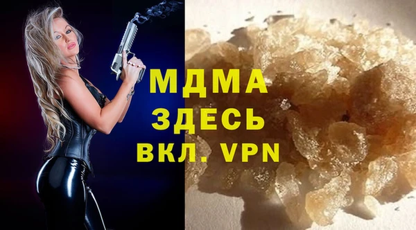 PSILOCYBIN Инта