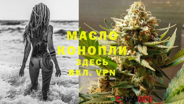 герыч Иннополис