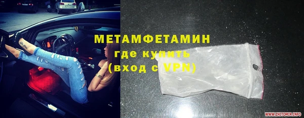 PSILOCYBIN Инта
