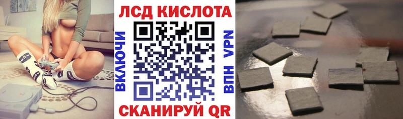 Купить закладки  Белебей  Марки 25I-NBOMe 1,8мг 